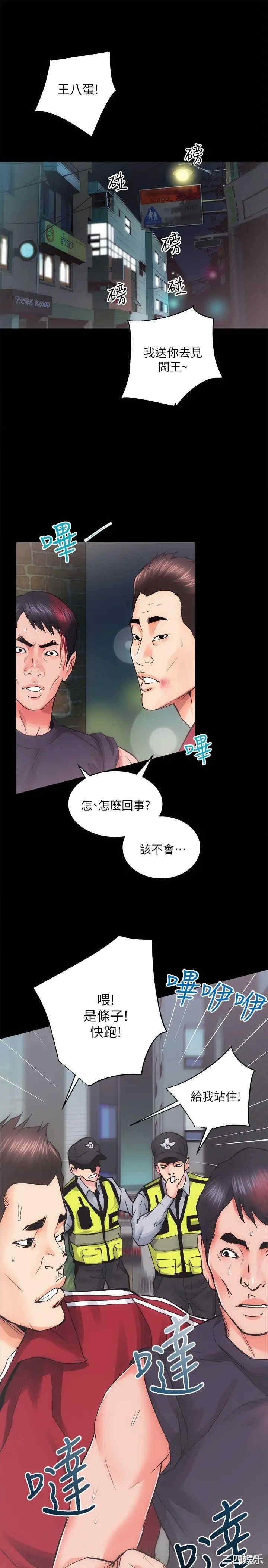 第19张