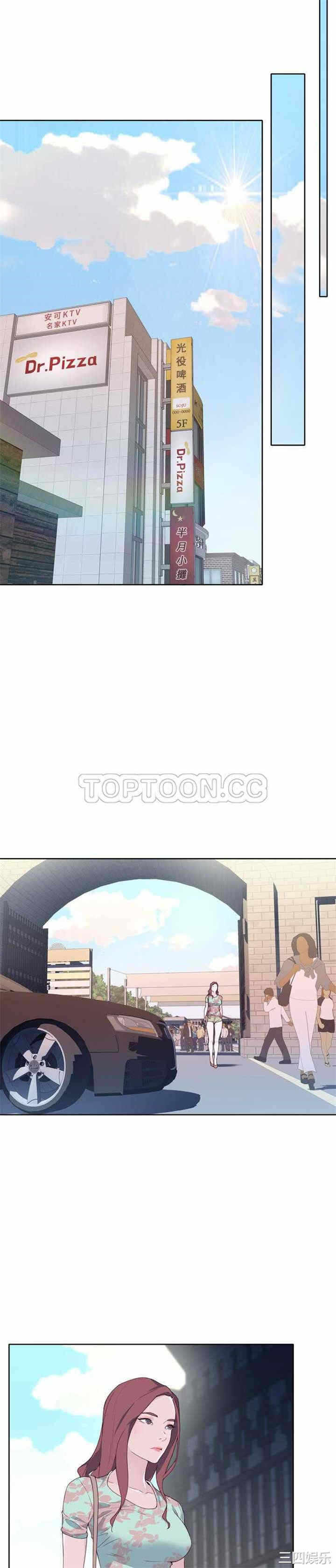 第20张