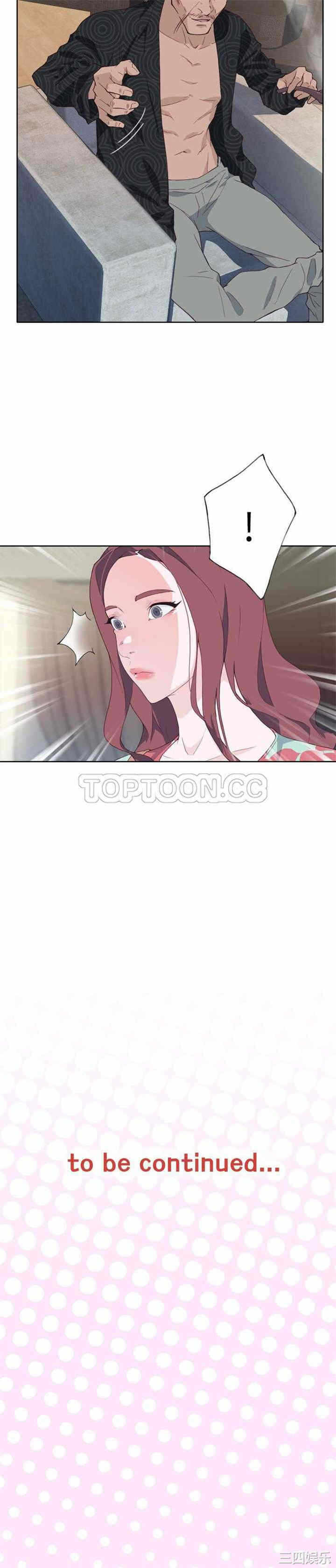 第25张