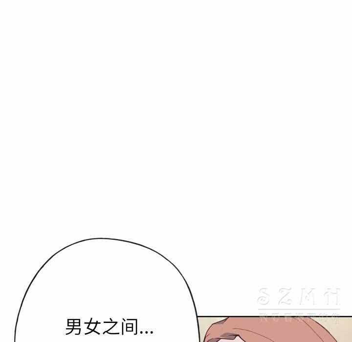 第40张