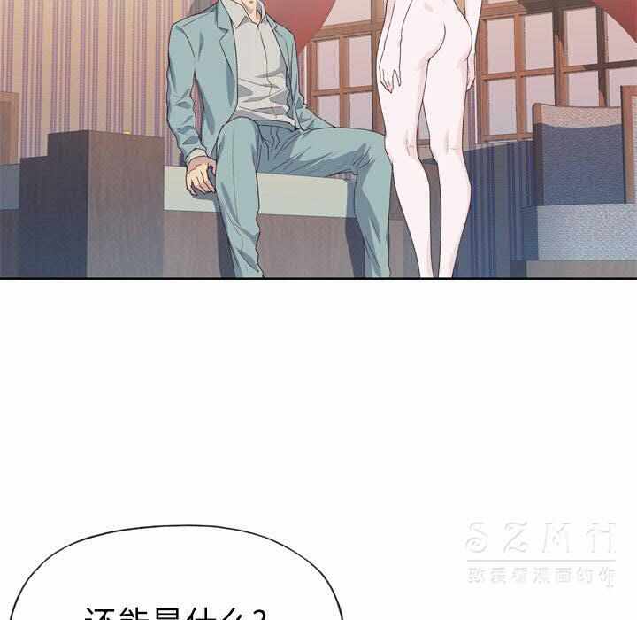 第51张