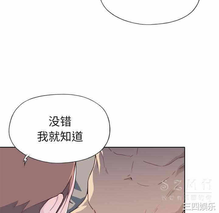 第56张