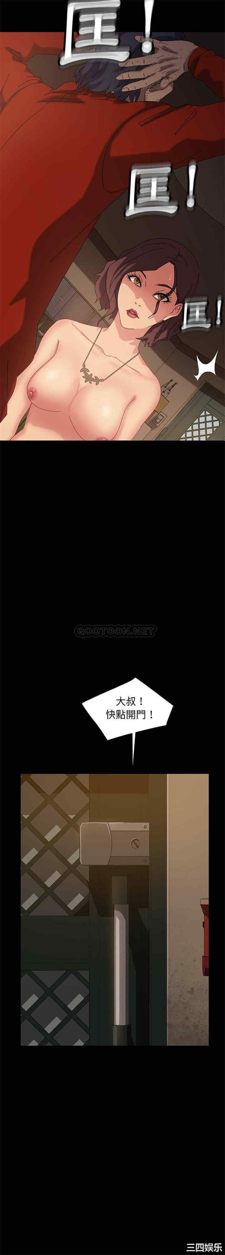 第21张