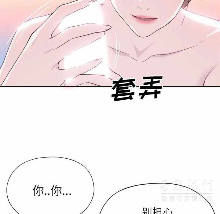 第62张