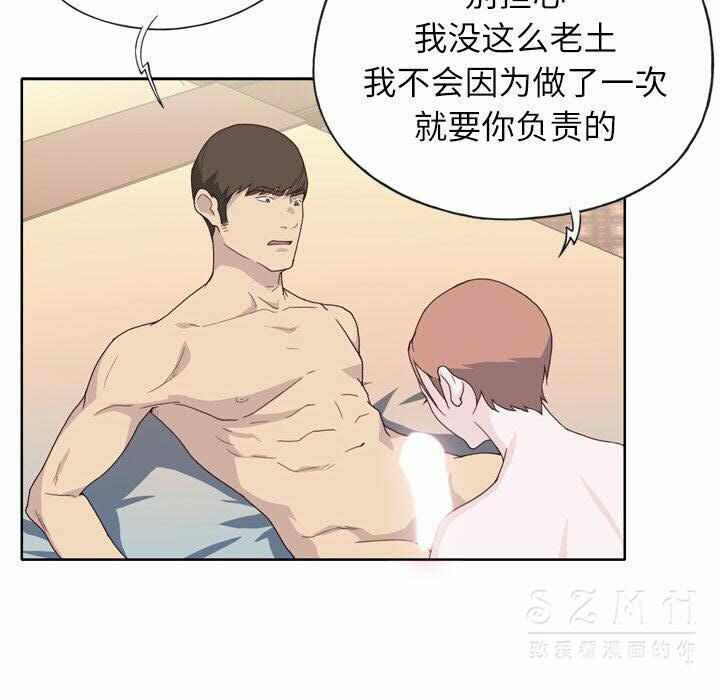 第63张