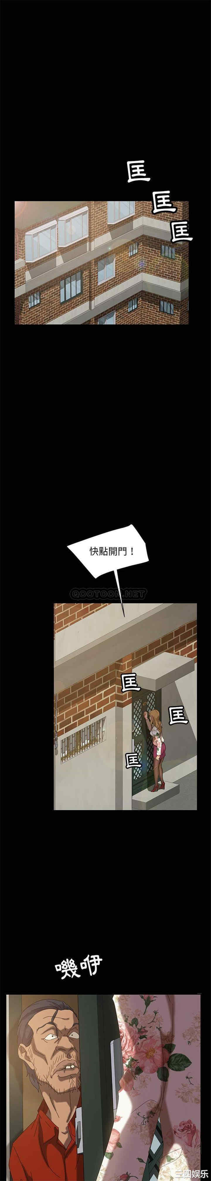 第22张