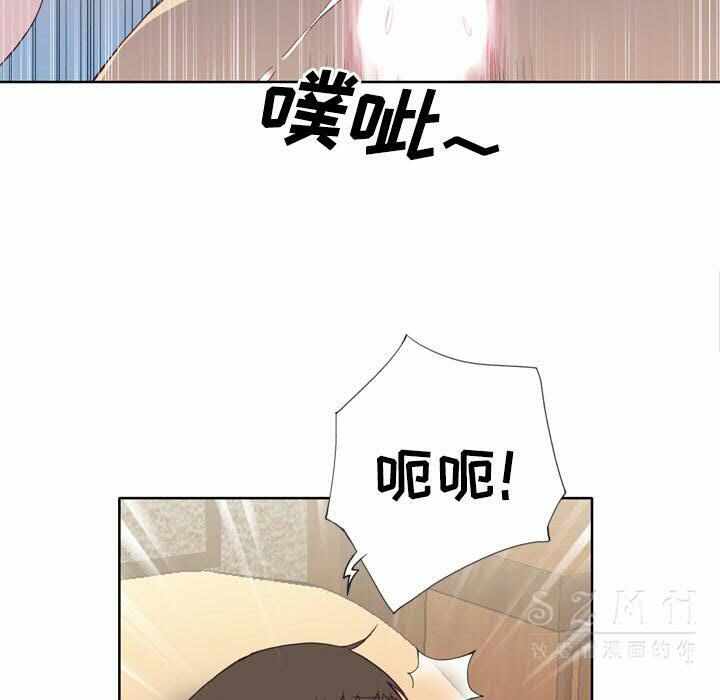 第67张