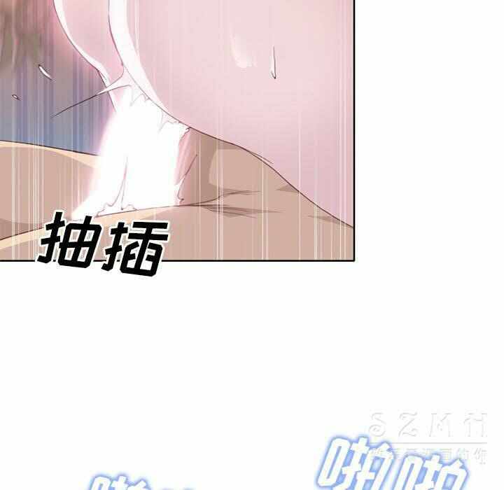 第71张
