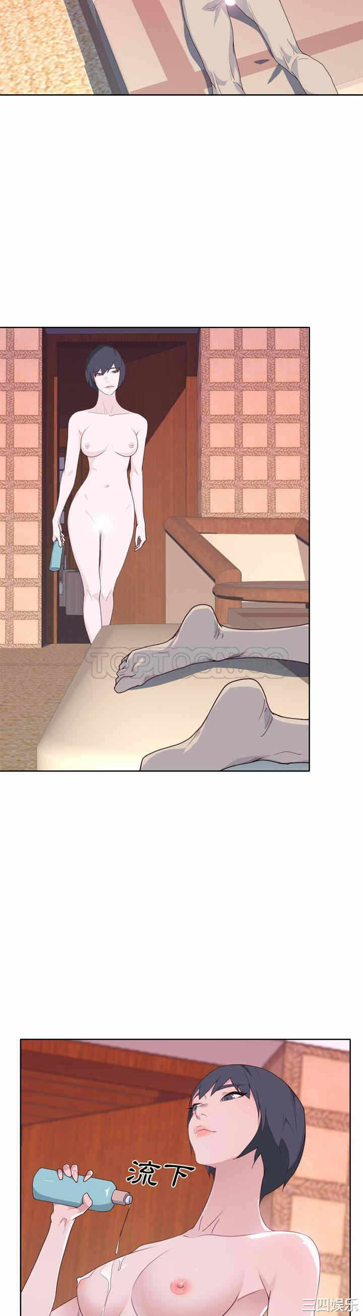 第27张