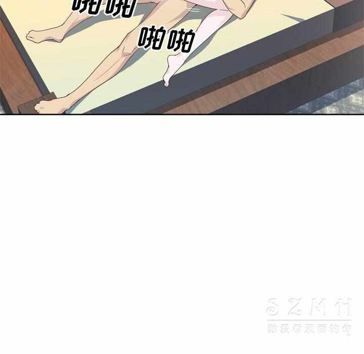 第74张
