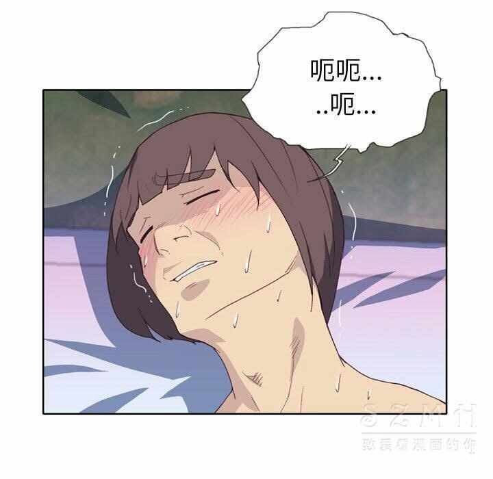 第81张