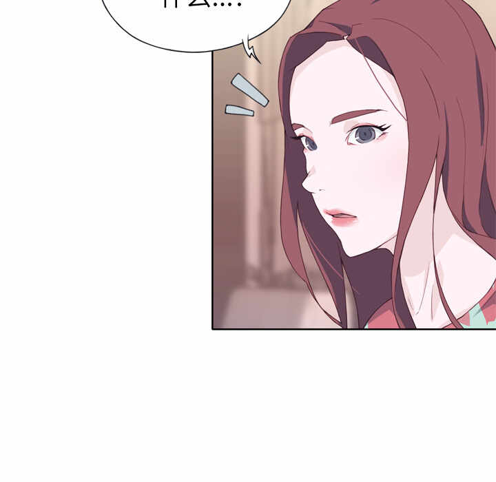 第38张