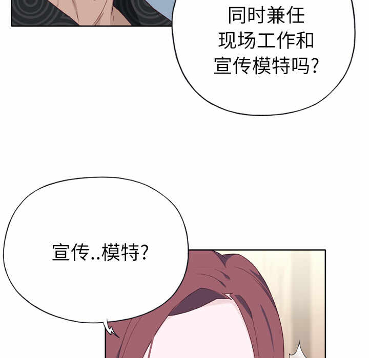 第42张