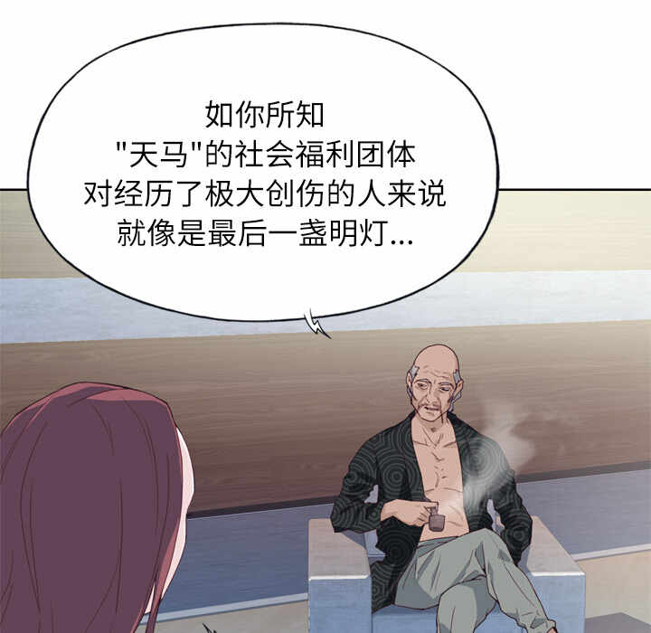第49张