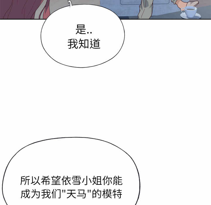 第51张