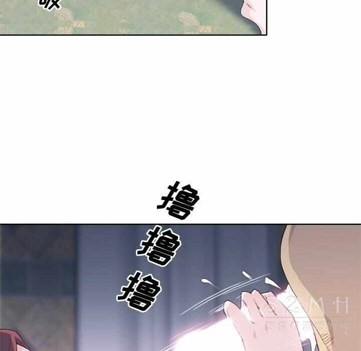 第91张