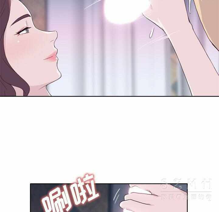第92张