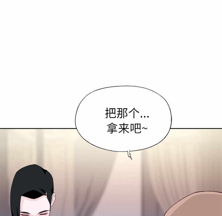第58张