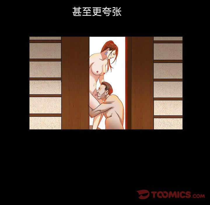 第41张