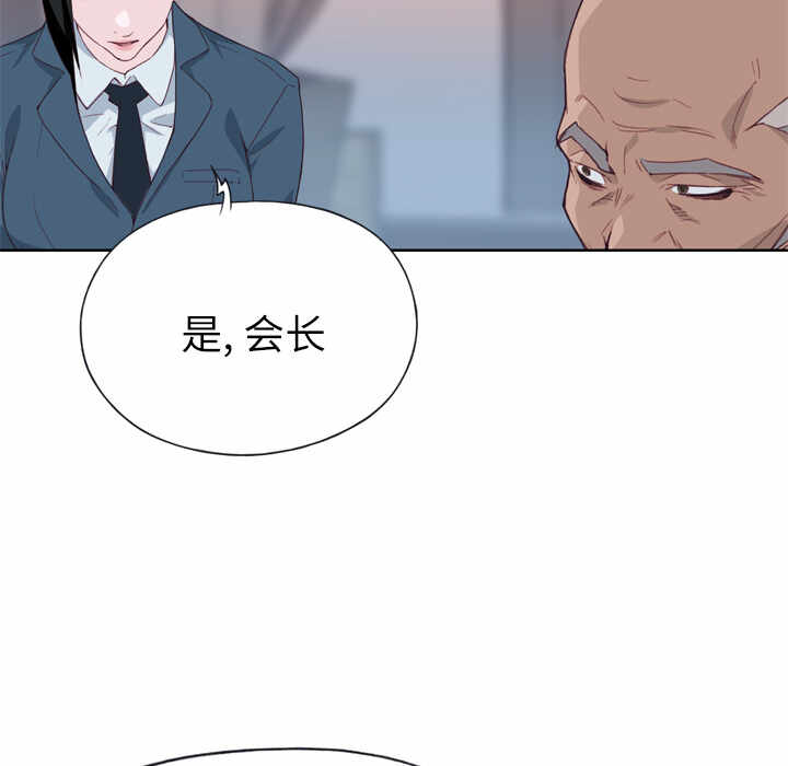 第60张