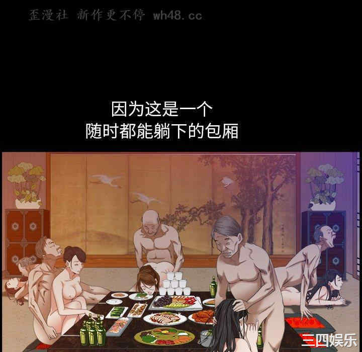 第43张
