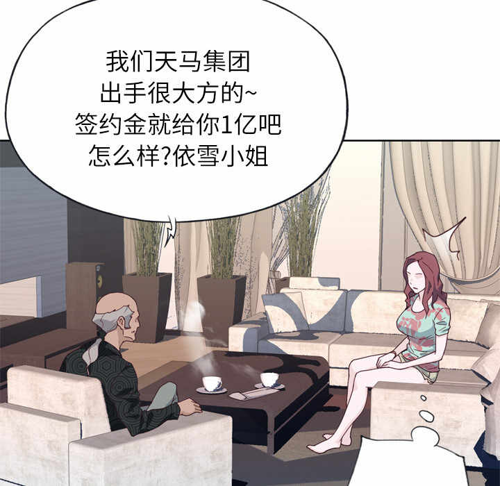 第62张