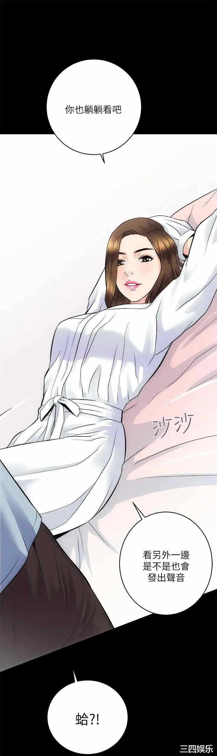 第26张