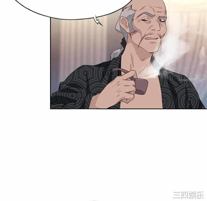第65张