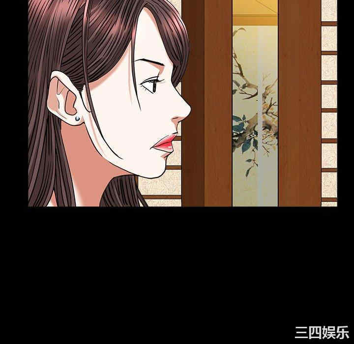 第56张