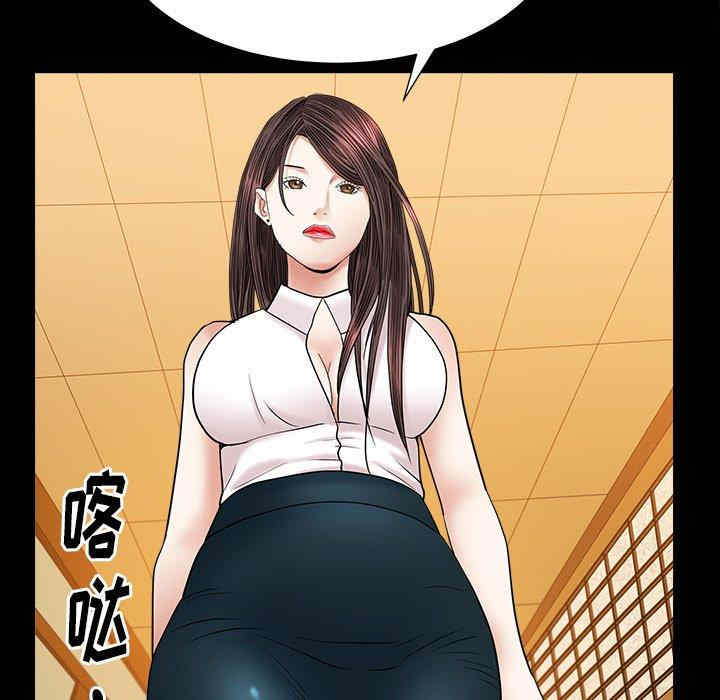 第62张