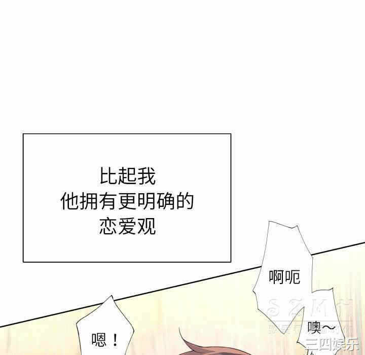 第106张