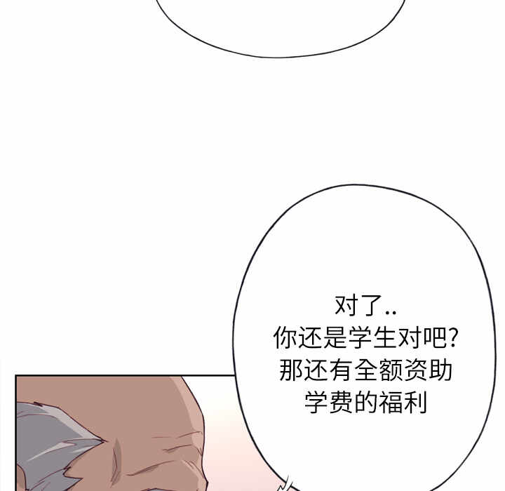 第70张