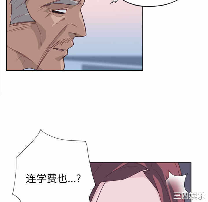 第71张