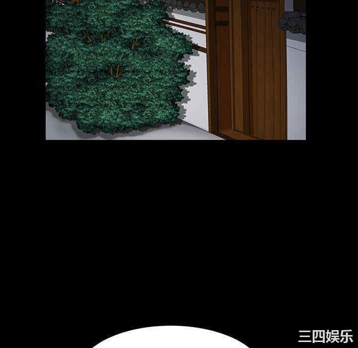 第67张