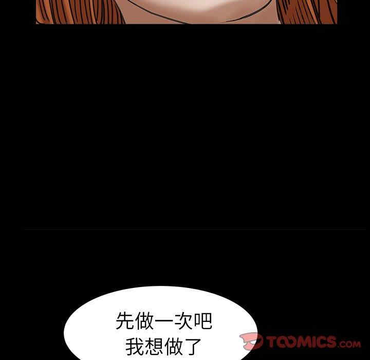 第71张