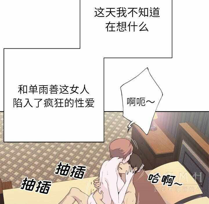 第6张