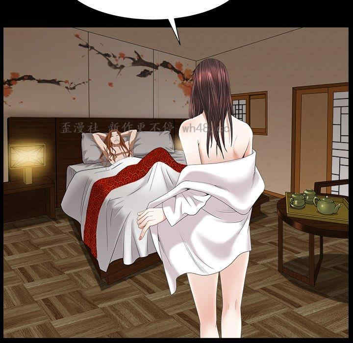 第74张