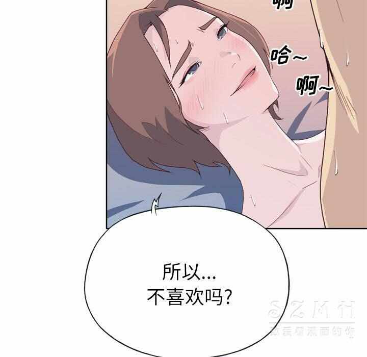 第11张