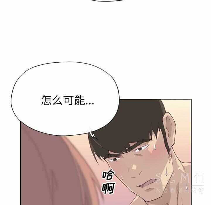 第14张