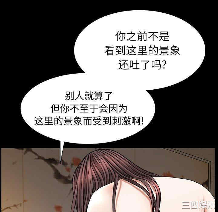 第80张