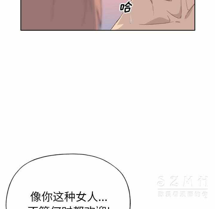 第16张
