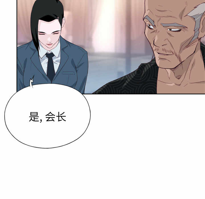 第78张
