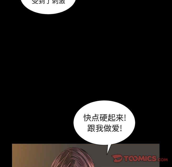 第84张