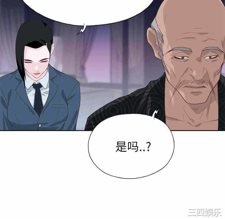 第83张