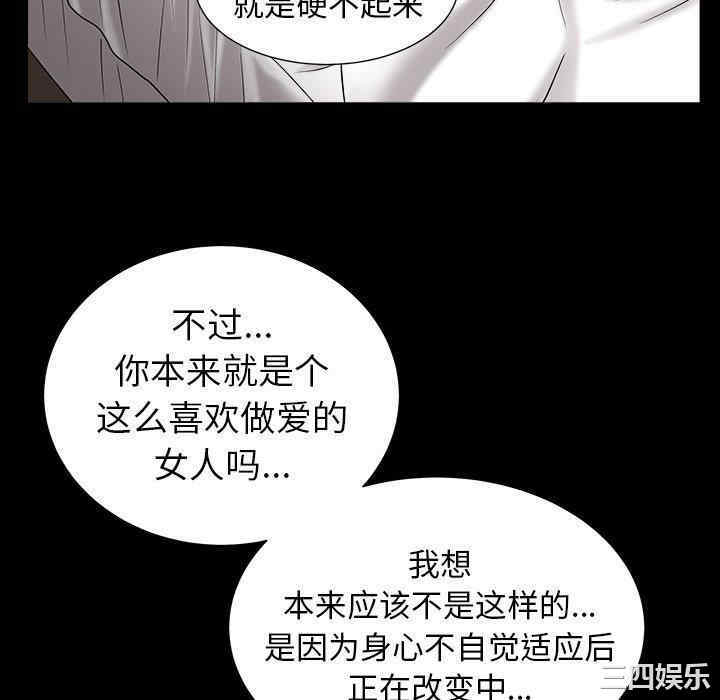 第92张