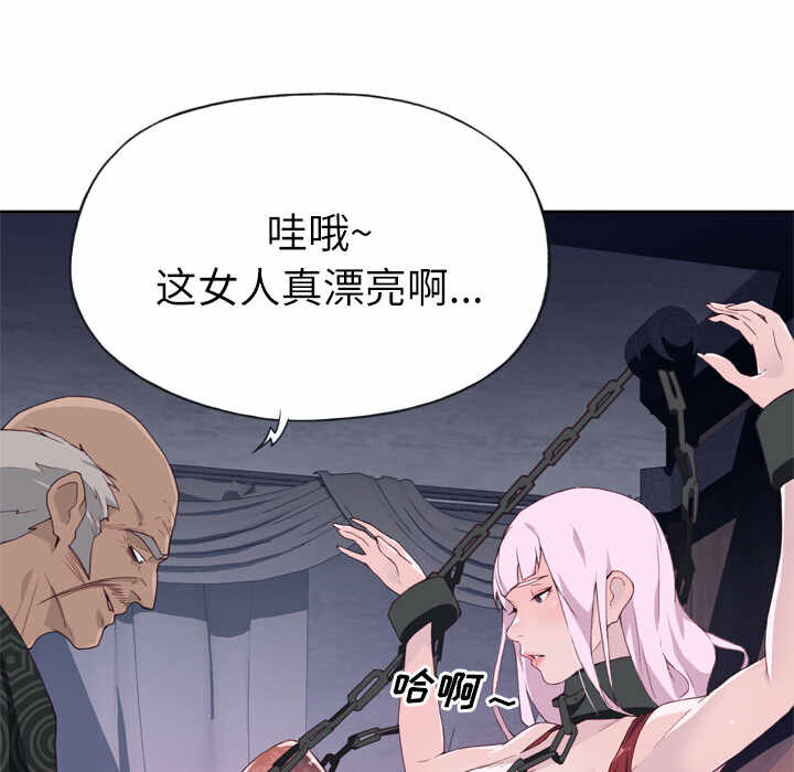 第84张