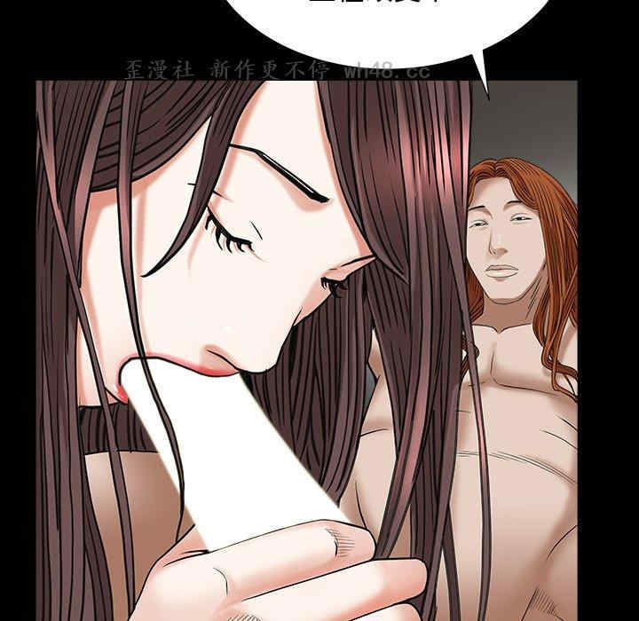 第94张