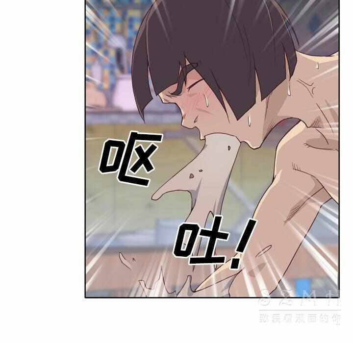 第38张