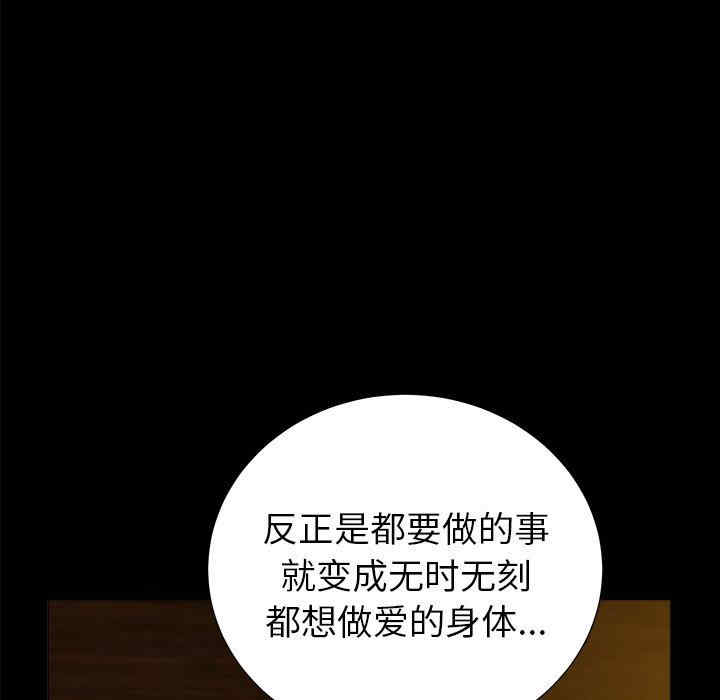 第100张