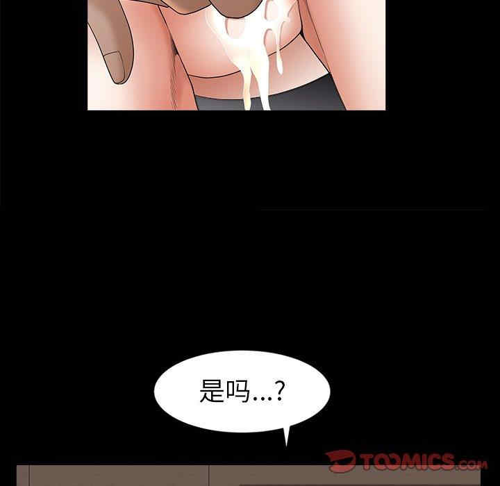 第104张